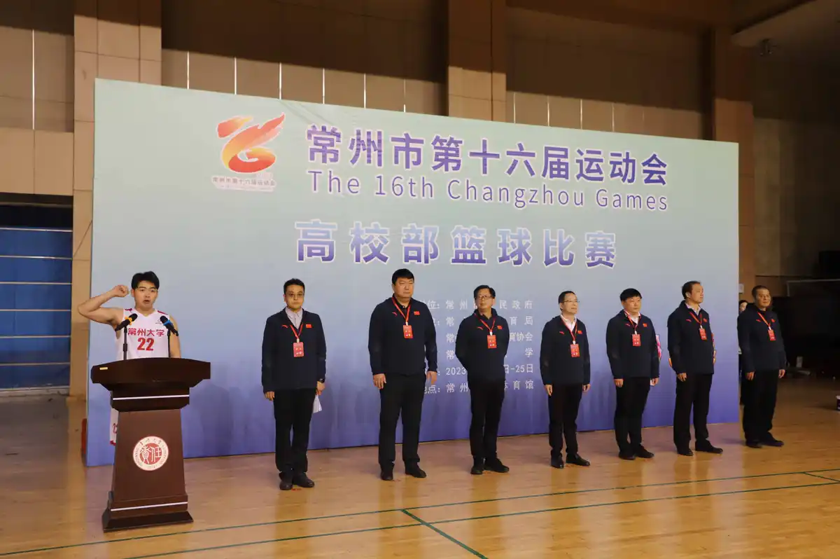 如何使用创新科技设备监测篮球运动员的训练数据_2