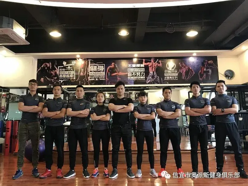 篮球一周训练计划方案表格_2