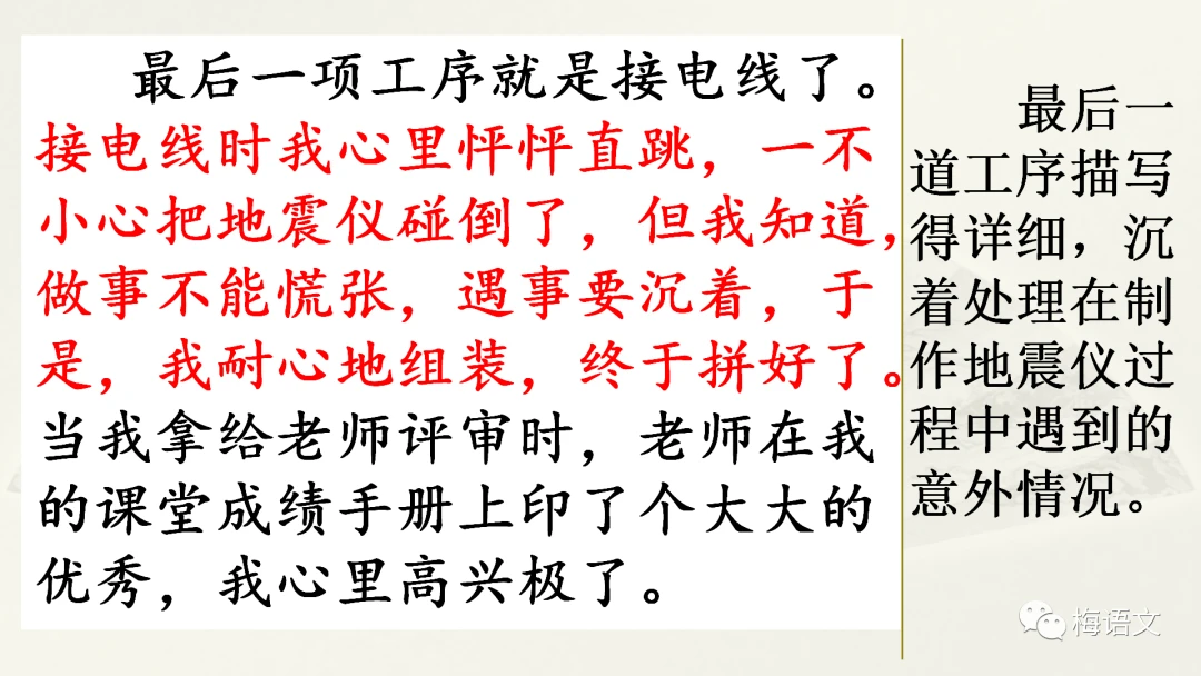 职业球员如何通过联赛提升竞技水平_0