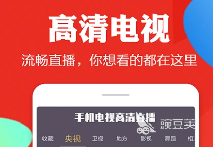 业余篮球爱好者在哪里可以找到表演赛资源_1