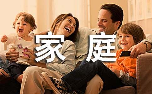 刻苦训练篮球时如何避免受伤的建议_1