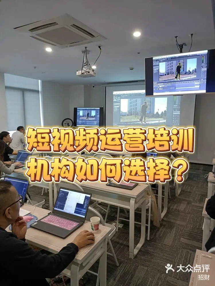 制定篮球交流计划以促进个人技能发展的方法_1